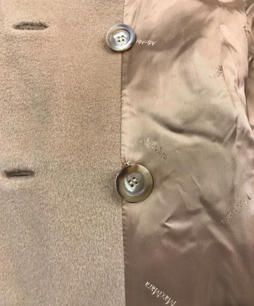 MaxMara（マックスマーラ）MaxMara (マックスマーラ) 101801 アイコンコート マダム ベージュ サイズ:38の古着・服飾アイテム