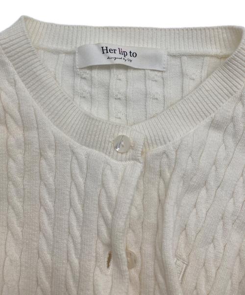 HER LIP TO（ハーリップトゥ）HER LIP TO (ハーリップトゥ) Essential Cable Knit Set ホワイト サイズ:Mの古着・服飾アイテム