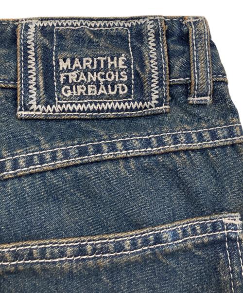 MARITHE+FRANCOIS GIRBAUD（マリテフランソワジルボー）MARITHE+FRANCOIS GIRBAUD (マリテフランソワジルボー) デニムカーゴパンツ インディゴ サイズ:26の古着・服飾アイテム