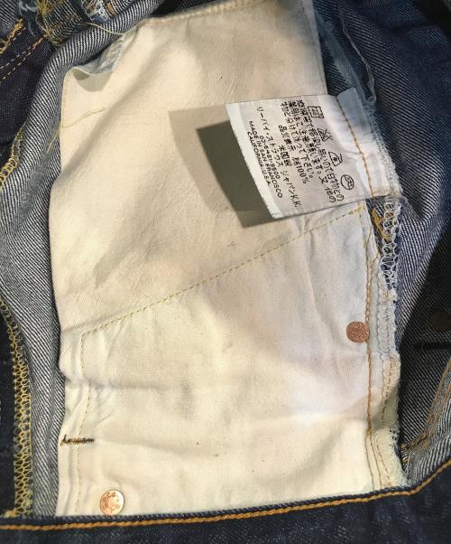 LEVI'S（リーバイス）LEVI'S (リーバイス) 90s501xxデニムパンツ インディゴ サイズ:W30の古着・服飾アイテム