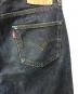 中古・古着 LEVI'S (リーバイス) 90s501xxデニムパンツ インディゴ サイズ:W30：11000円