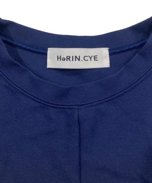 HeRIN.CYE（ヘリンドットサイ）HeRIN.CYE (ヘリンドットサイ) Volume hem ponte dress ネイビー サイズ:Freeの古着・服飾アイテム