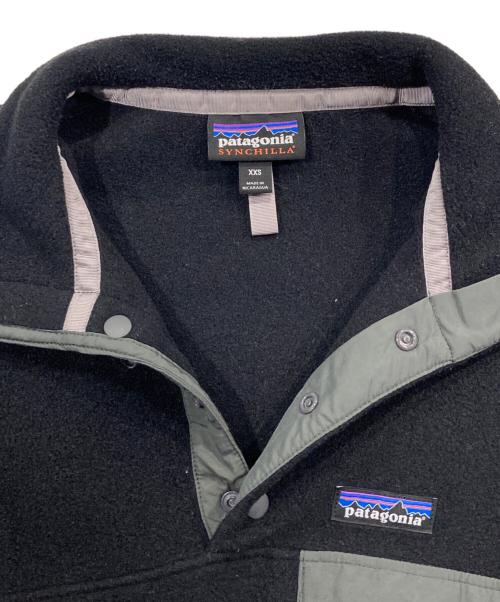 Patagonia（パタゴニア）Patagonia (パタゴニア) ライトウェイト・シンチラ・スナップT・プルオーバー ブラック サイズ:XXSの古着・服飾アイテム