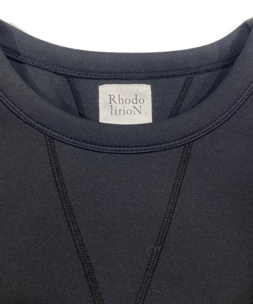 rhodo lirion（ロドリリオン）rhodo lirion (ロドリリオン) Oversized Crew Vest ネイビー サイズ:Sの古着・服飾アイテム