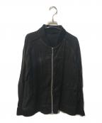 nehanne MIHARA YASUHIROネハン ミハラ ヤスヒロ）の古着「麻世妙スーベニアジャケット」｜ブラック