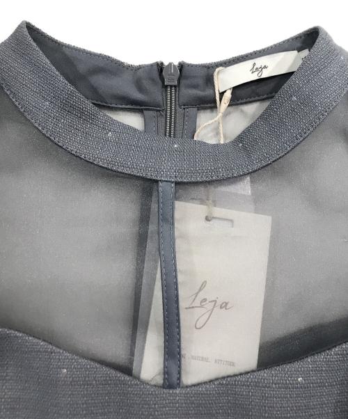 Le Jardiner（ル・ジャルディニエ）Le Jardiner (ル・ジャルディニエ) パールビジューオーガンジーレースマーメイドドレス グレー サイズ:S 未使用品の古着・服飾アイテム