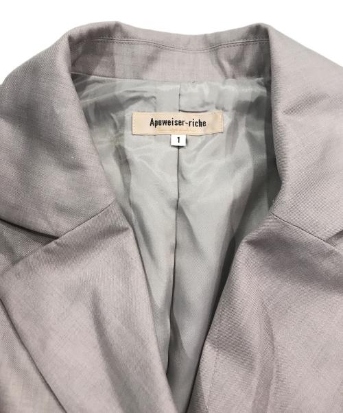 Apuweiser-riche（アプワイザーリッシェ）Apuweiser-riche (アプワイザーリッシェ) ウエストマーク テーラー ワンピース ベージュ サイズ:1の古着・服飾アイテム