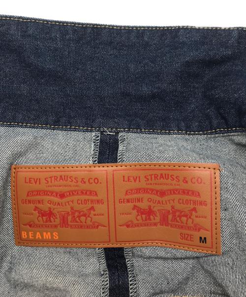 LEVI'S（リーバイス）LEVI'S (リーバイス) BEAMS (ビームス) スーパーワイド 1stタイプ デニムジャケット インディゴ サイズ:Mの古着・服飾アイテム