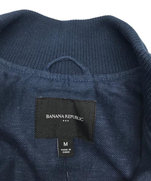 BANANA REPUBLIC（バナナリパブリック）BANANA REPUBLIC (バナナリパブリック) コットンリネンボンバー ジャケット ネイビー サイズ:M 未使用品の古着・服飾アイテム