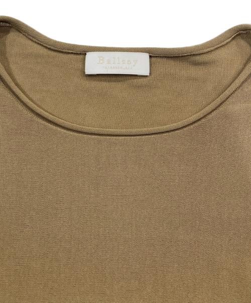 BALLSEY（ボールジィ）BALLSEY (ボールジィ) サスティナブルコットンナイロン クルーネックワイドプルオーバー ブラウン サイズ:Sの古着・服飾アイテム