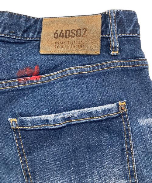 DSQUARED2（ディースクエアード）DSQUARED2 (ディースクエアード) DESTINATION LOVE WASH SAILOR JEANS インディゴ サイズ:50の古着・服飾アイテム