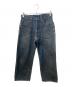 EDWIN（エドウィン）の古着「ORGANIC COTTON DENIM PANTS」｜インディゴ