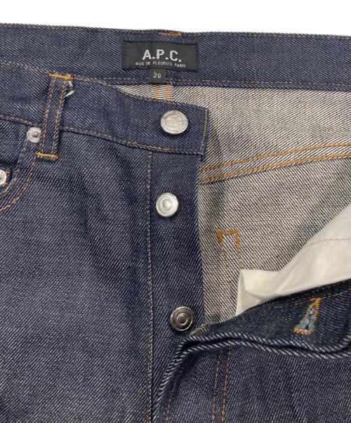 A.P.C.（アーペーセー）A.P.C. (アーペーセー) セルビッチリジットデニムパンツ インディゴ サイズ:W29の古着・服飾アイテム
