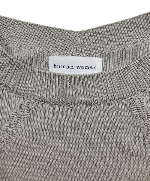 HUMAN WOMAN（ヒューマンウーマン）HUMAN WOMAN (ヒューマンウーマン) ハイゲージクルーネックニットベスト グリーン サイズ:Mの古着・服飾アイテム