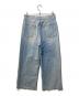 rag&bone (ラグアンドボーン) Haru Wide Leg High Waist Nonstretch Cotton Jeans In Light Denim ブルー サイズ:W28：5000円