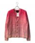 NIKE（ナイキ）の古着「M J AIR JDN CARDIGAN」｜ピンク
