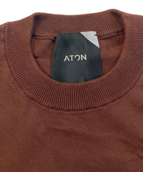 ATON（エイトン）ATON (エイトン) 良質 コットン クルーネック ハイゲージ ニット ブラウン サイズ:02の古着・服飾アイテム