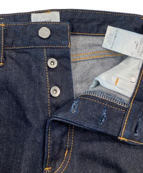 UNGRID（アングリッド）UNGRID (アングリッド) ハイウエストルーズストレートデニム インディゴ サイズ:24incの古着・服飾アイテム