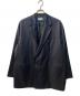 MAISON SPECIAL（メゾンスペシャル）の古着「ダブルジャケット」｜ネイビー