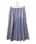 HUMAN WOMAN（ヒューマンウーマン）の古着「コットンヘンプサテンボリュームボックスタックスカート」｜ブルー