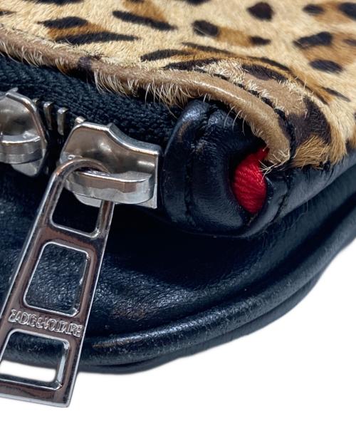 Zadig&Voltaire（ザディグエヴォルテール）Zadig&Voltaire (ザディグエヴォルテール) ハラコショルダーバッグ ブラウンの古着・服飾アイテム