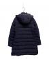TATRAS (タトラス) LAVIANA ラヴィアナ ダウンコート ネイビー サイズ:2：12000円