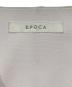 EPOCAの古着・服飾アイテム：7000円