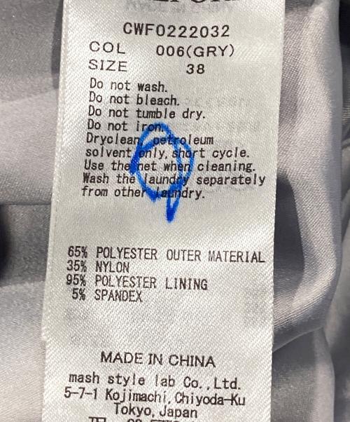 CELFORD（セルフォード）CELFORD (セルフォード) ジャガードジャンパードレス パープル サイズ:38の古着・服飾アイテム