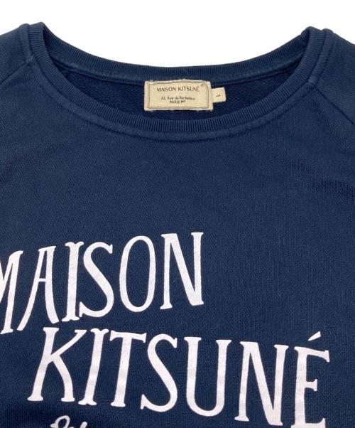 maison kitsune（メゾンキツネ）maison kitsune (メゾンキツネ) ロゴスウェット ネイビー サイズ:Lの古着・服飾アイテム