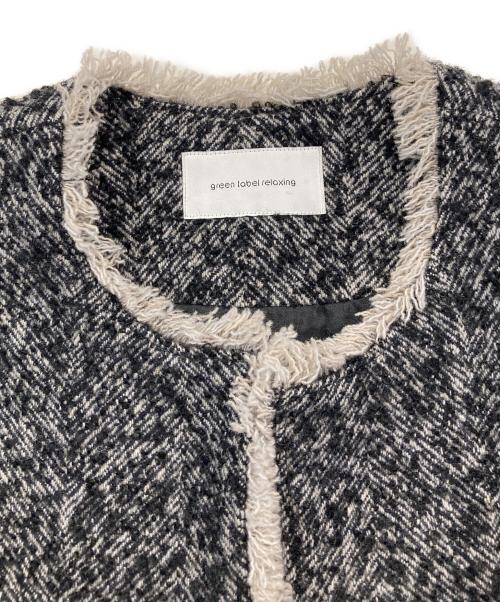 green label relaxing（グリーンレーベルリラクシング）green label relaxing (グリーンレーベルリラクシング) ノーカラーツイードジャケット グレー サイズ:36の古着・服飾アイテム