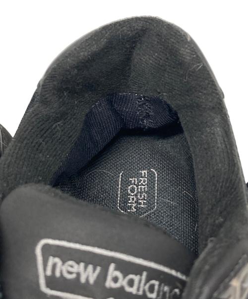 NEW BALANCE（ニューバランス）NEW BALANCE (ニューバランス) FRESHFOAMWALKING880 ブラック サイズ:27cmの古着・服飾アイテム