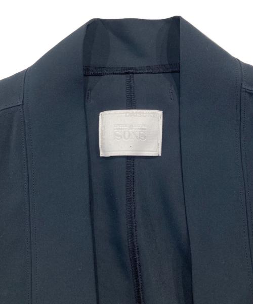 UNITED ARROWS & SONS（ユナイテッドアローズ アンド サンズ）UNITED ARROWS & SONS (ユナイテッドアローズ アンド サンズ) ノーカラーカーディガン ネイビー サイズ:Sの古着・服飾アイテム