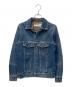 COSMIC WONDER（コズミックワンダー）の古着「used加工デニムジャケット」｜ブルー