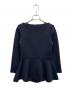 ESTNATION（エストネーション）の古着「ペプラムブラウス」｜ネイビー