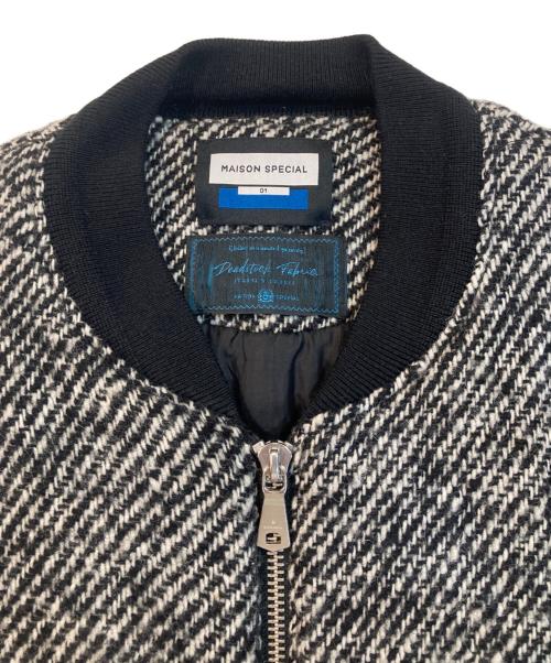 MAISON SPECIAL（メゾンスペシャル）MAISON SPECIAL (メゾンスペシャル) Prime-Over MA-1 ブラック サイズ:1の古着・服飾アイテム