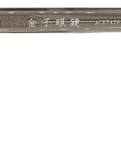 金子眼鏡（カネコガンキョウ）金子眼鏡 (カネコガンキョウ) サングラス ベージュ サイズ:44□25の古着・服飾アイテム