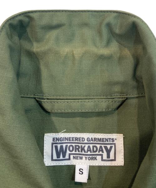Engineered Garments（エンジニアドガーメンツ）Engineered Garments (エンジニアドガーメンツ) ユーティリティージャケット グリーン サイズ:Sの古着・服飾アイテム