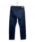 FULLCOUNT (フルカウント) Tapered Denim 13.7oz インディゴ サイズ:81cm（W32）：9000円