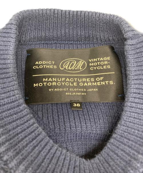 ADDICT CLOTHES（アディクト クローズ）ADDICT CLOTHES (アディクト クローズ) ワッフルコットンタートルネックニット ネイビー サイズ:38の古着・服飾アイテム