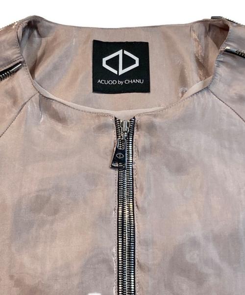 ACUOD by CHANU（アクオド バイ チャヌ）ACUOD by CHANU (アクオド バイ チャヌ) ドラゴンスカジャン ベージュ サイズ:Freeの古着・服飾アイテム