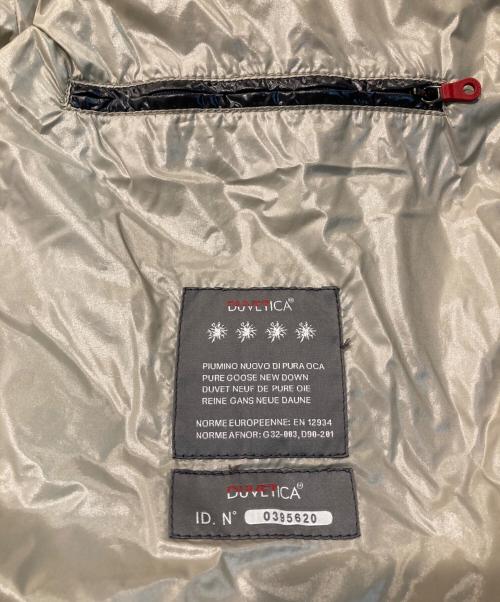 DUVETICA（デュベティカ）DUVETICA (デュベティカ) DIONISIO ダウンジャケット ブラック サイズ:44の古着・服飾アイテム