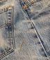 LEVI'Sの古着・服飾アイテム：10000円