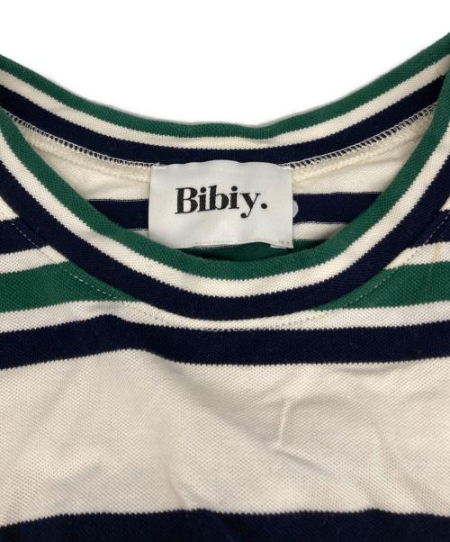 Bibiy.（ビビィ）Bibiy. (ビビィ) LOLA PEPURAMU TOP ローラ ペプラム トップ グリーン サイズ:FREEの古着・服飾アイテム