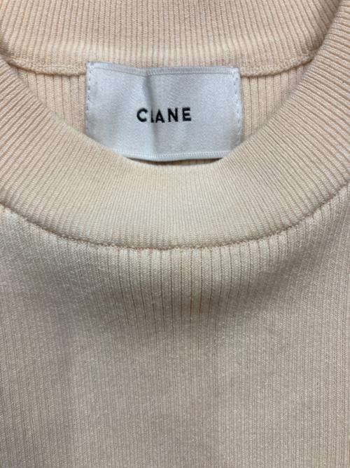 CLANE（クラネ）CLANE (クラネ) SQUARE SLEEVE KNIT TOPS アイボリー サイズ:1の古着・服飾アイテム