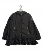MONCLERモンクレール）の古着「TBILISSI ナイロンジャケット」｜ブラック