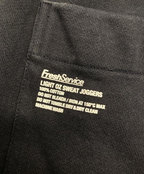 FreshService（フレッシュサービス）FreshService (フレッシュサービス) LIGHT OZ SWEAT JOGGERS ネイビー サイズ:Mの古着・服飾アイテム