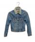 LEVI'S VINTAGE CLOTHING（リーバイス ビンテージ クロージング）の古着「デニムジャケット」｜インディゴ