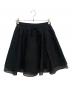 OHESHIO（オヘシヲ）の古着「FLARE LAYERED BANDING SKIRT」｜ブラック