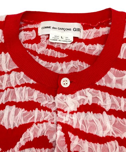 COMME des GARCONS GIRL（コムデギャルソンガール）COMME des GARCONS GIRL (コムデギャルソンガール) フリル カーディガン レッド サイズ:Lの古着・服飾アイテム