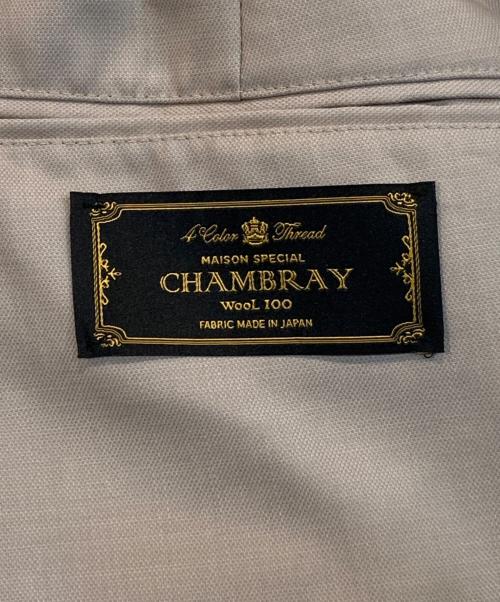 MAISON SPECIAL（メゾンスペシャル）MAISON SPECIAL (メゾンスペシャル) 4 Colors Chambray Washable Wool Baggy Wide Pants ベージュ サイズ:2の古着・服飾アイテム